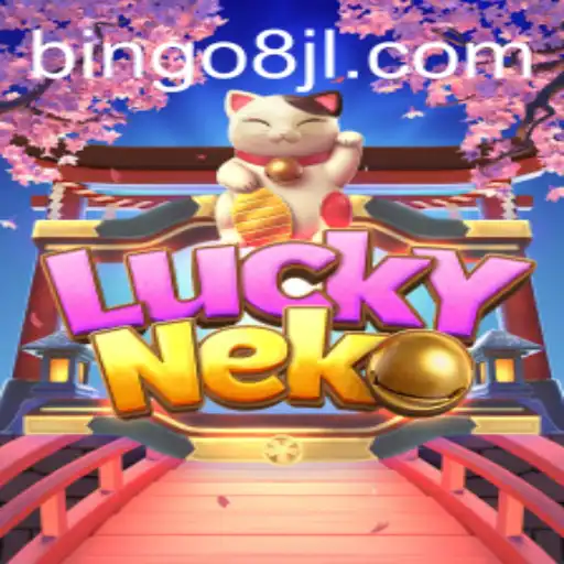 LuckyNeko: A Comprehensive Guide to an Exciting Game