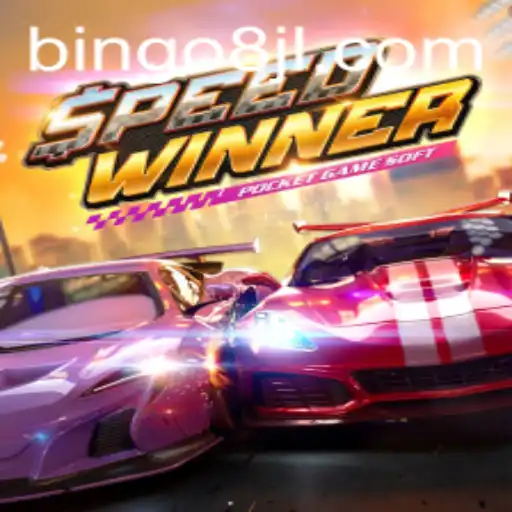 Discover SpeedWinner: A Thrilling Adventure with Bingo8