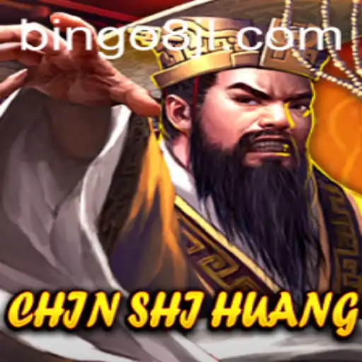 Exploring the Exciting World of ChinShiHuang: The Unique Bingo8 Game