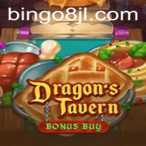 Exploring DragonsTavern: A Fantasy Adventure Game