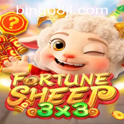 FortuneSheep: The Exciting World of Bingo8