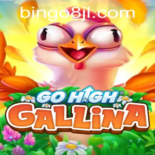 Discovering GoHighGallina: An Exciting New Game Revolutionizing Entertainment