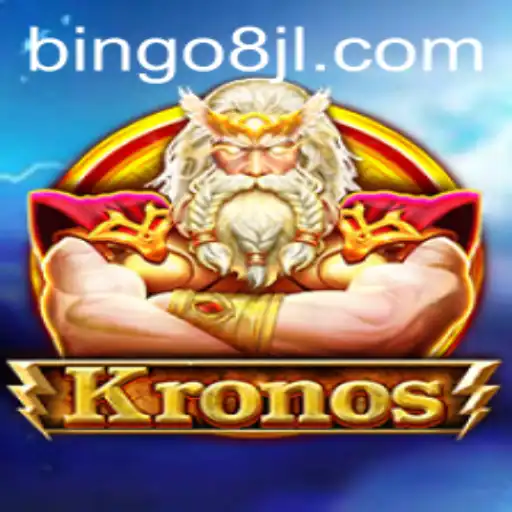Discover the Enchanting World of Kronos: A Comprehensive Guide