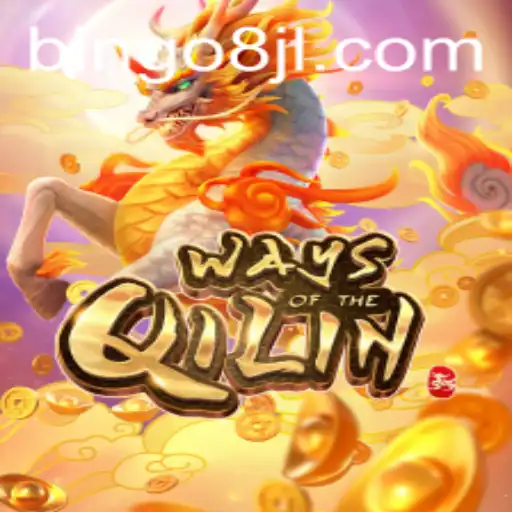 Exploring the Enchanting World of Ways of the Qilin