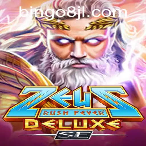 ZeusRushFeverDeluxeSE: A Mythological Adventure in Gaming